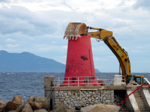 Isola del Giglio