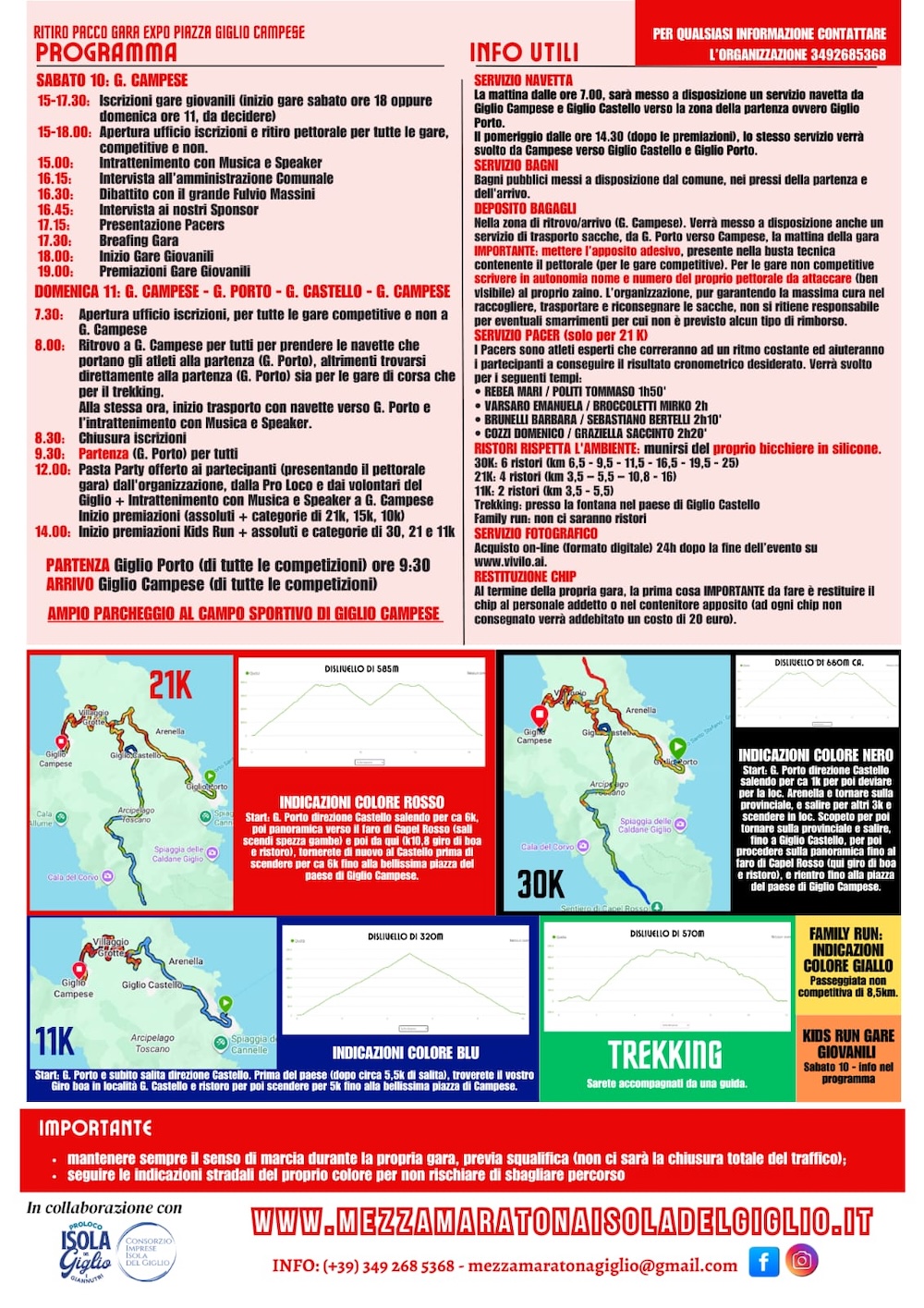 programma_mezza_maratona170926
